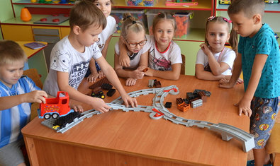 Детский сад № 420 (ясли-сад) Детский сад № 420 (ясли-сад)