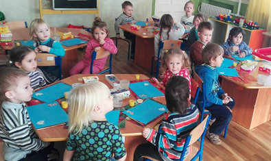 Детский сад № 423 (ясли-сад) Детский сад № 423 (ясли-сад)