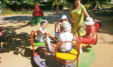 Детский сад № 425 (ясли-сад)