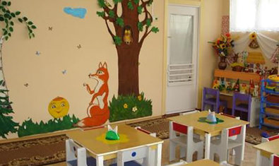 Детский сад № 425 (ясли-сад)