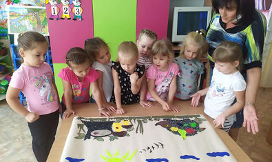 Детский сад № 425 (ясли-сад)