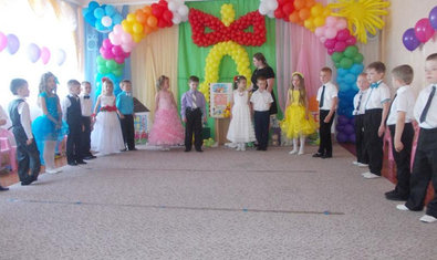 Детский сад № 427 (ясли-сад)