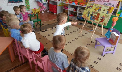 Детский сад № 427 (ясли-сад)