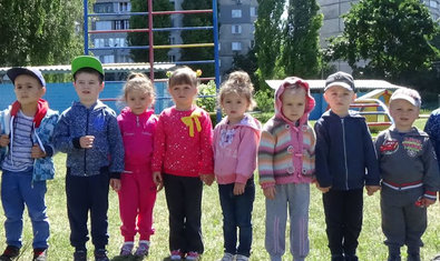 Детский сад № 429 (ясли-сад) Детский сад № 429 (ясли-сад)