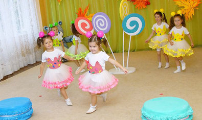 Детский сад № 429 (ясли-сад) Детский сад № 429 (ясли-сад)