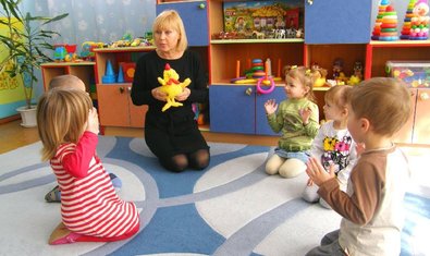 Детский сад № 429 (ясли-сад) Детский сад № 429 (ясли-сад)