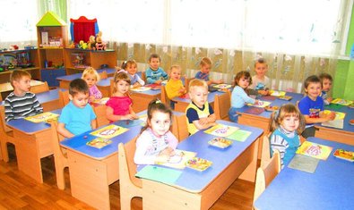 Детский сад № 429 (ясли-сад) Детский сад № 429 (ясли-сад)