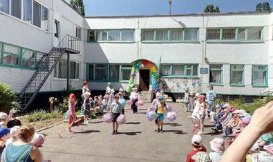 Детский сад № 430 (ясли-сад) Детский сад № 430 (ясли-сад)