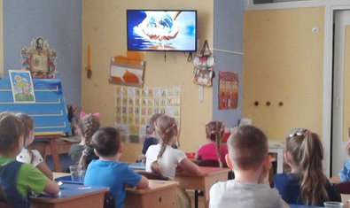 Детский сад № 430 (ясли-сад) Детский сад № 430 (ясли-сад)