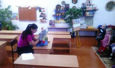 Детский сад № 430 (ясли-сад) Детский сад № 430 (ясли-сад)