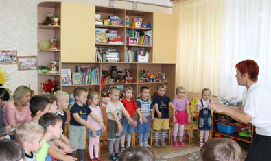 Детский сад № 430 (ясли-сад) Детский сад № 430 (ясли-сад)