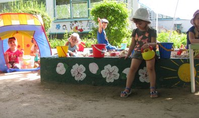 Детский сад № 430 (ясли-сад) Детский сад № 430 (ясли-сад)