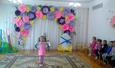 Детский сад № 430 (ясли-сад) Детский сад № 430 (ясли-сад)