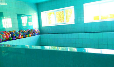 Бассейн Бассейн