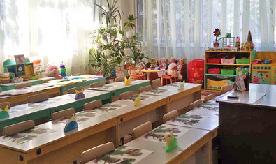 Детский сад № 439 (ясли-сад) комбинированного типа Детский сад № 439 (ясли-сад) комбинированного типа