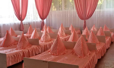 Детский сад № 439 (ясли-сад) комбинированного типа Детский сад № 439 (ясли-сад) комбинированного типа