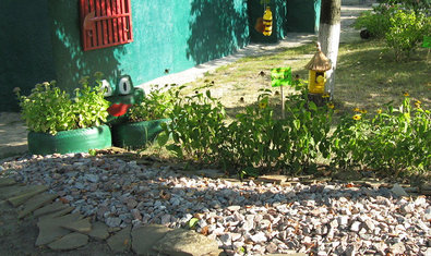 Детский сад № 44 (ясли-сад) Детский сад № 44 (ясли-сад)