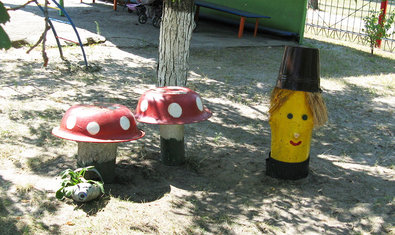 Детский сад № 44 (ясли-сад) Детский сад № 44 (ясли-сад)