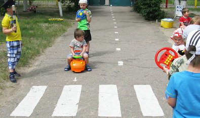 Детский сад № 44 (ясли-сад) Детский сад № 44 (ясли-сад)