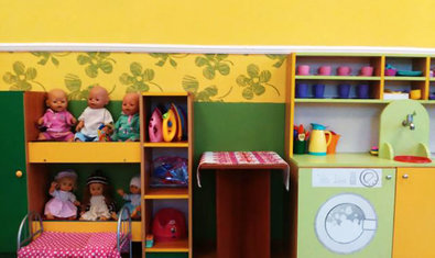 Детский сад № 44 (ясли-сад) Детский сад № 44 (ясли-сад)