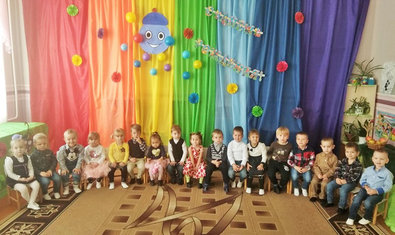 Детский сад № 44 (ясли-сад) Детский сад № 44 (ясли-сад)