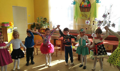 Детский сад № 44 (ясли-сад) Детский сад № 44 (ясли-сад)