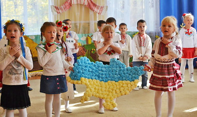 Детский сад № 44 (ясли-сад) Детский сад № 44 (ясли-сад)