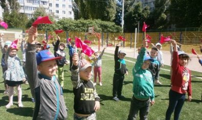 Детский сад № 440 (ясли-сад)