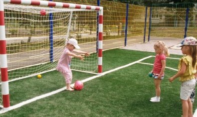 Детский сад № 440 (ясли-сад)