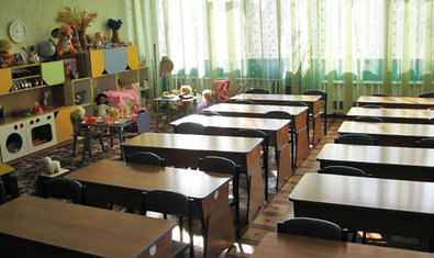 Детский сад № 441 (ясли-сад)