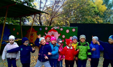 Детский сад № 441 (ясли-сад)