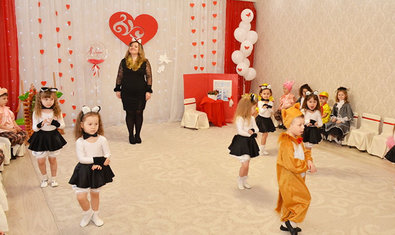 Детский сад № 441 (ясли-сад)