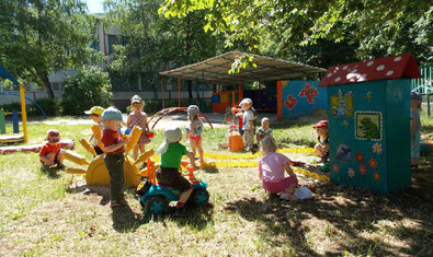 Детский сад № 445 (ясли-сад) Детский сад № 445 (ясли-сад)