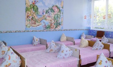 Детский сад № 445 (ясли-сад) Детский сад № 445 (ясли-сад)