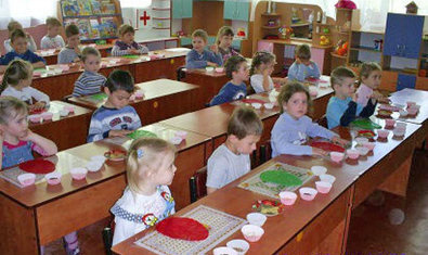 Детский сад № 445 (ясли-сад) Детский сад № 445 (ясли-сад)