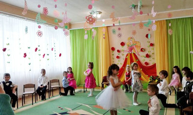 Детский сад № 445 (ясли-сад) Детский сад № 445 (ясли-сад)