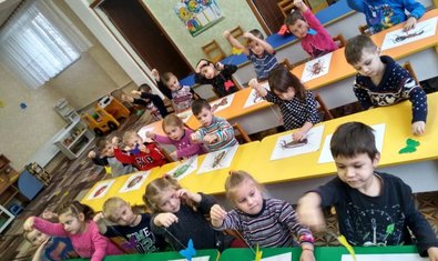 Детский сад № 446 (ясли-сад) Детский сад № 446 (ясли-сад)