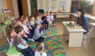 Детский сад № 446 (ясли-сад) Детский сад № 446 (ясли-сад)