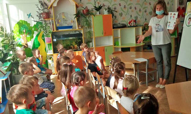 Детский сад № 447 (ясли-сад)