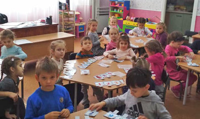 Детский сад № 447 (ясли-сад)