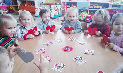 Детский сад № 447 (ясли-сад)