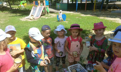 Детский сад № 450 (ясли-сад)