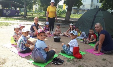 Детский сад № 450 (ясли-сад)