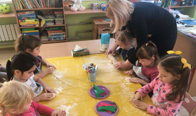 Детский сад № 450 (ясли-сад)