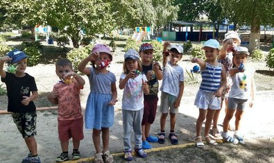 Детский сад № 450 (ясли-сад)