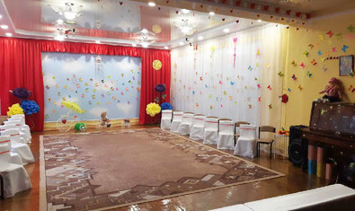 Детский сад № 450 (ясли-сад)