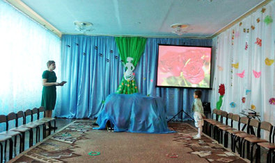 Детский сад № 450 (ясли-сад)