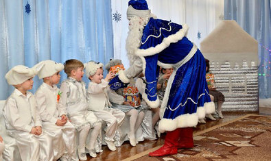 Детский сад № 450 (ясли-сад)