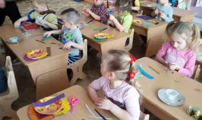 Детский сад № 450 (ясли-сад)