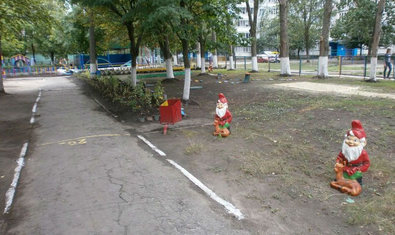 Детский сад № 453 (ясли-сад)